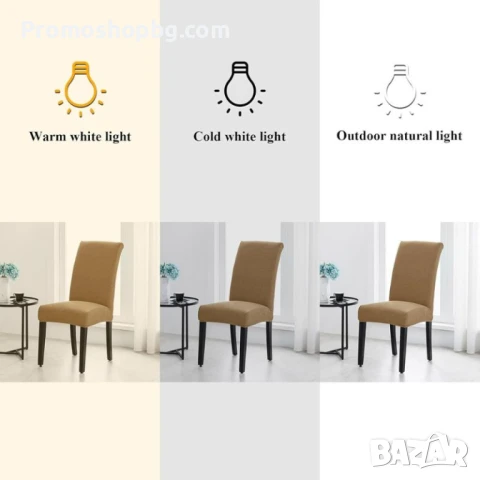 Калъф за стол, еластичен, универсален размер, светло кафяв, снимка 3 - Други - 50565659