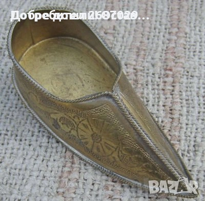 Обувка Стъргало чистене на обувки антика ковано желязо, събувалка за ботуши/обувки, месинг, снимка 16 - Антикварни и старинни предмети - 40044822