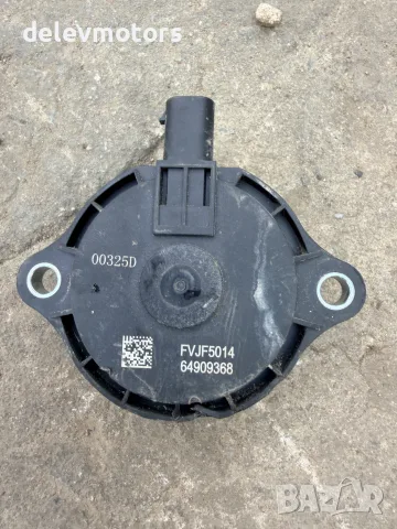 64909368 Електрически актуатор на въздушна клапа за MG MG3 1.5 Hybrid+; двигател 15FHC; 2025 г.; 17