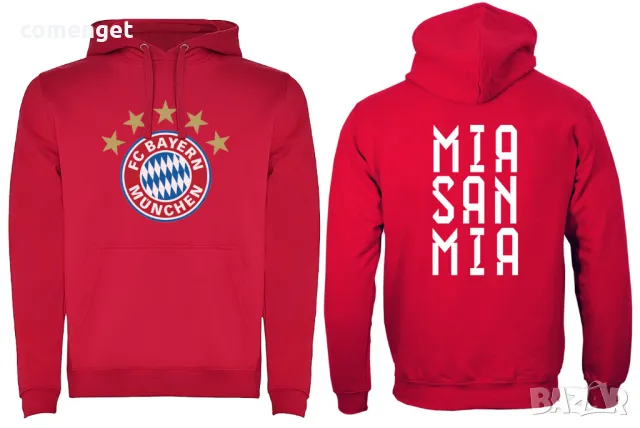 НОВО! Мъжки суичър горница BAYERN MUNCHEN / БАЙЕРН МЮНХЕН - 5 ЦВЯТА!