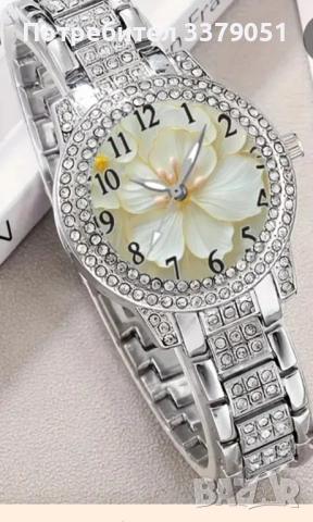 Комплект , снимка 2 - Други - 54050997