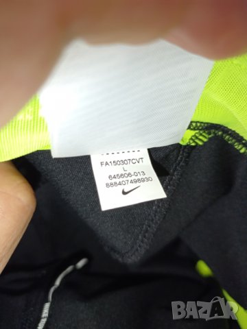 Клин Nike L , снимка 4 - Спортни екипи - 37141059