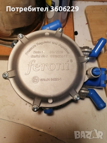 Продавам чисто нов изпарител  FERONI , снимка 3 - Части - 52371678