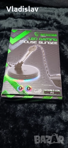 Всичко по 20лв., снимка 9 - Други стоки за дома - 52507482