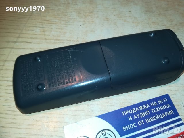 SONY RM-SC30 AUDIO REMOTE, снимка 14 - Други - 29330596