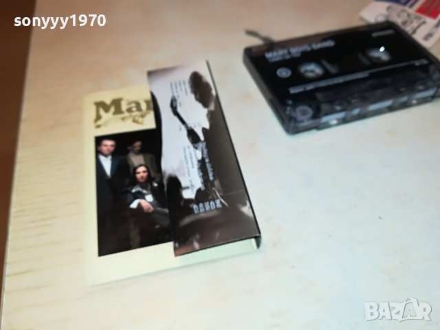 MARY BOYS BAND-НОВА КАСЕТА БЕЗ КУТИЯ 1603231651, снимка 5 - Аудио касети - 40024568