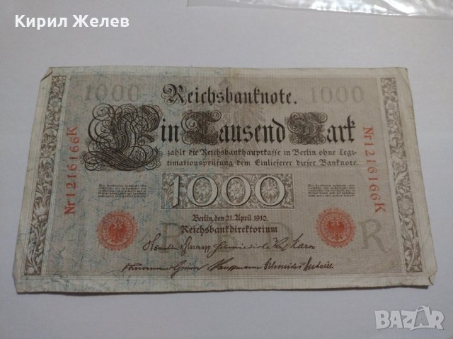 Райх банкнота - Германия - 1000 марки / 1910 година - 17995, снимка 1 - Нумизматика и бонистика - 31029694