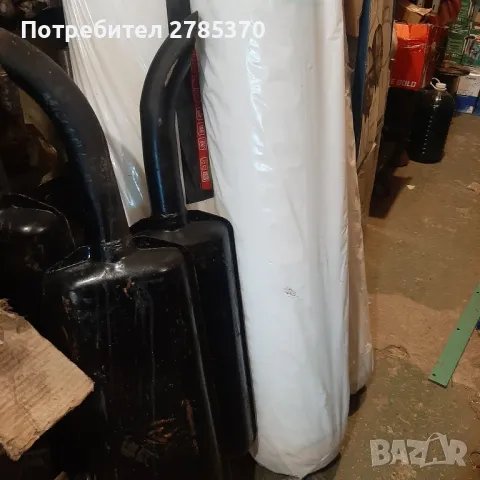 Ауспух ЮМЗ,МТЗ