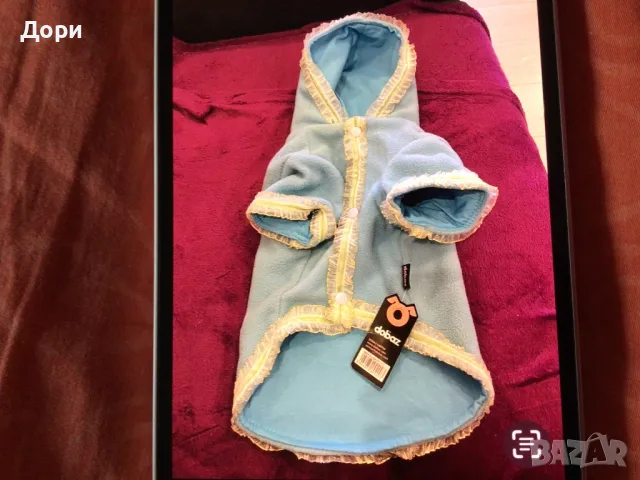 Яке за кученце, снимка 2 - За кучета - 49658239