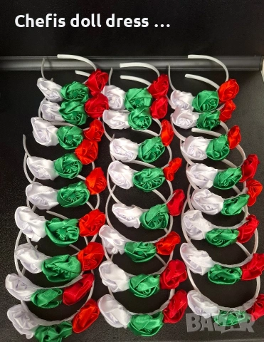 Аксесоари за коса "България", снимка 3 - Аксесоари за коса - 40411055