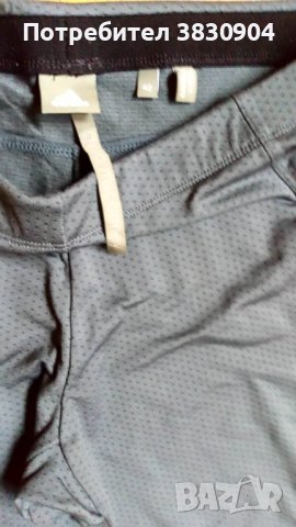 Клин Adidas by Stella McCartney, D42, снимка 3 - Спортни екипи - 42204826