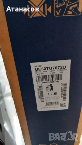 Нови крака за SAMSUNG UE50TU7072U - 40лв., снимка 9 - Части и Платки - 51917164