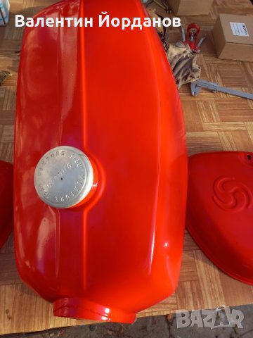 Симсон ,капаци и резервоар