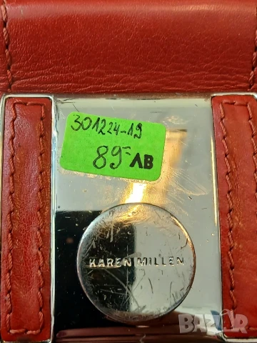 Karen Millen crossbody bag, снимка 8 - Чанти - 50715879
