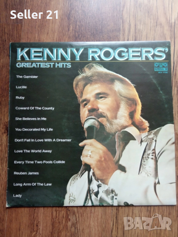 Грамофонни плочи от 60-70-80 години - 1, снимка 3 - Грамофонни плочи - 52061720