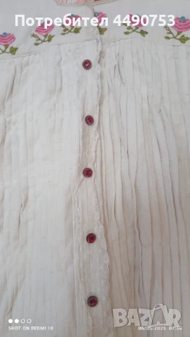 Хърцойски дълги ризи, снимка 15 - Антикварни и старинни предмети - 50598117