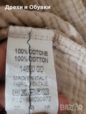 Бежова рокля памучна материя , снимка 4 - Рокли - 54153992