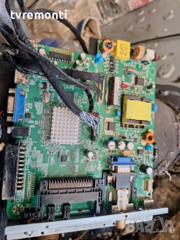 подсветка от дисплей M238AE1N01.0 от Телевизор CANOX модел DVB-823810, снимка 3 - Части и Платки - 50558636