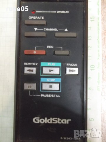 Дистанционно "Goldstar" работещо, снимка 2 - Дистанционни - 30170063