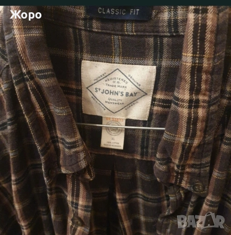 Евтини мъжки ризи, снимка 12 - Ризи - 54283542