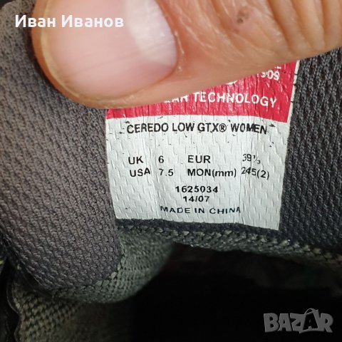 туристически обувки  Mammut CEREDO Low GTX номер 39-39,5, снимка 3 - Други - 40481170