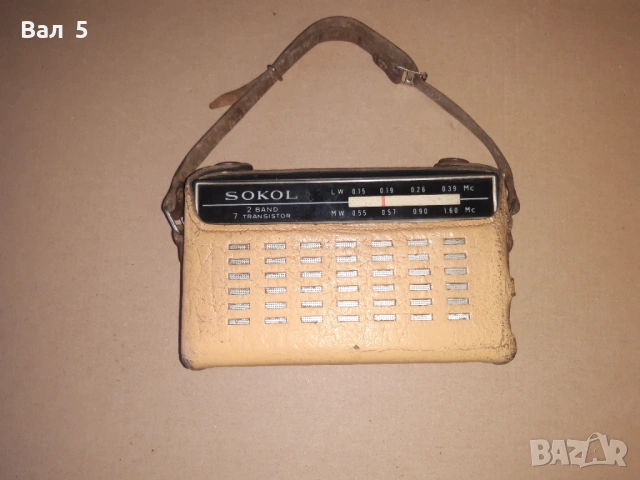 Старо радио , транзистор СОКОЛ - СССР , с калъф