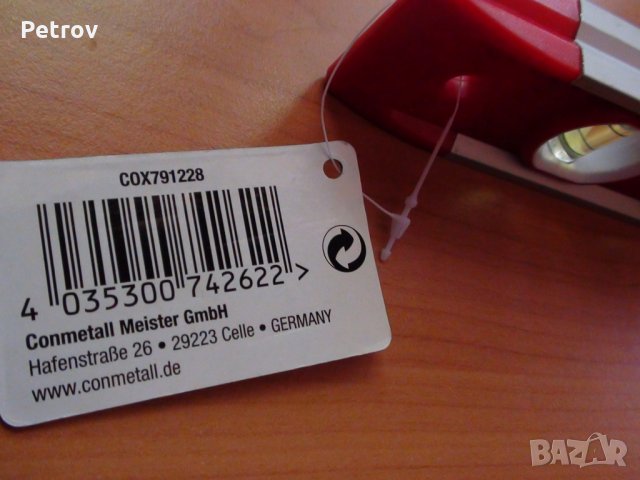 CONNEX Germany - Точен Марков Магнитен Нивелир 225 mm   !!! ЧИСТО НОВ , с етикета !!! GERMANY, снимка 5 - Измервателни инструменти - 29365005