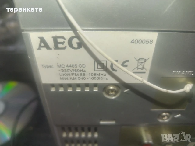 аудио уредба работи си на радио и звук си има , снимка 9 - Аудиосистеми - 50743916