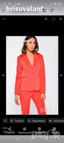 Сака различни модели , снимка 2 - Сака - 49141526