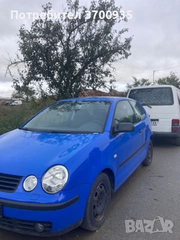 Поло на части са продава , снимка 3 - Автомобили и джипове - 52423638