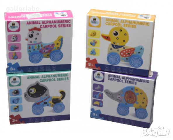 Дървени колички с форми на животни , снимка 2 - Други - 34993512