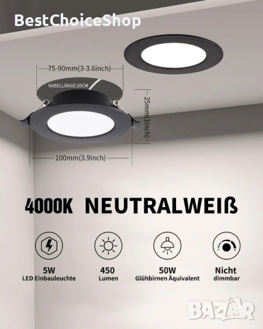 Grebeam 5W LED тавански лампи, лунички за вграждане 230V, 450LM, 4000K комплект 10бр.