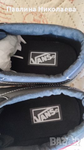 VANS-оригинални мъжки обувки, снимка 8 - Спортни обувки - 37027489