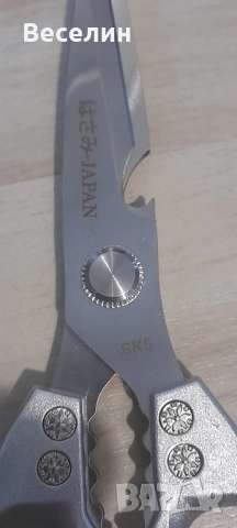 Професионална кухненска ножица JAPAN Намаление , снимка 8 - Други - 51587280