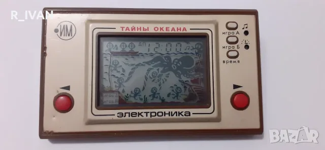 Стара руска електронна игра 