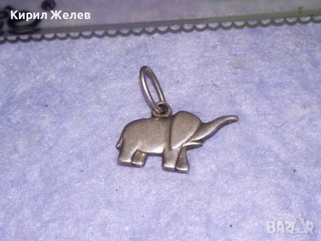 Старо СРЕБЪРНО КЪСМЕТЛИЙСКО СЛОНЧЕ ВИСОКА ПРОБА СРЕБРО с ЩЕМПЕЛ - RYT - ФИГУРАЛЕН АРТ МЕДАЛЬОН 25226, снимка 11 - Колиета, медальони, синджири - 39379359