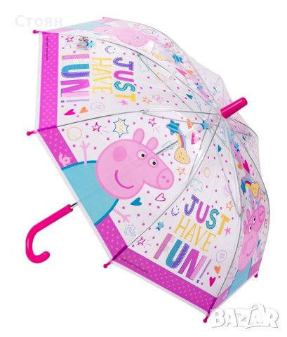 Peppa детски ръчен прозрачен чадър за дъжд 60см