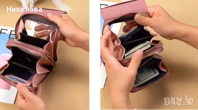 Чантa през рамо - Дамска чанта - Портмоне със сензорен екран, снимка 2 - Чанти - 42212069