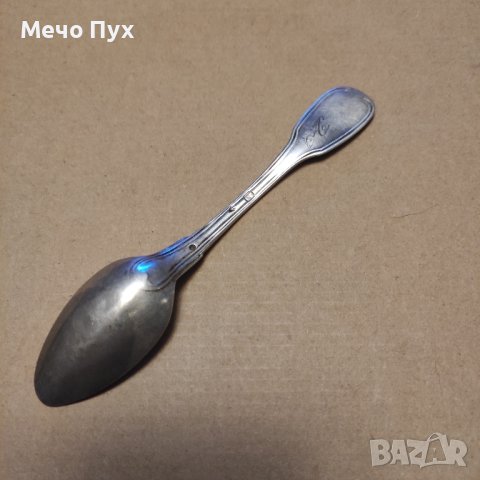 Сребърна лъжичка , снимка 2 - Други - 42760561