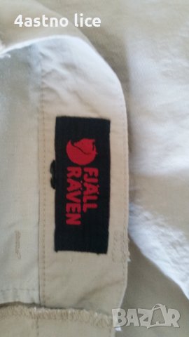 Fjall Raven панталон , снимка 3 - Панталони - 29841166