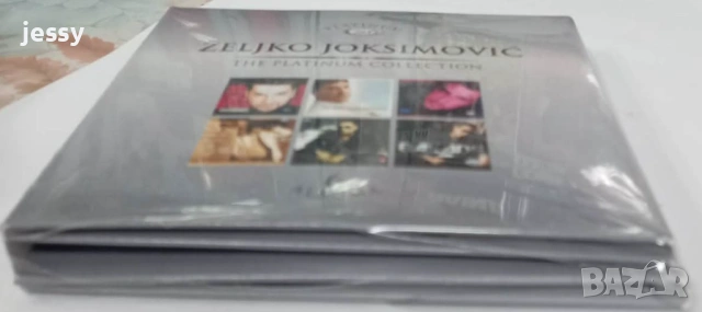 Zeljko Joksimovic - Колекция, снимка 8 - CD дискове - 53916934
