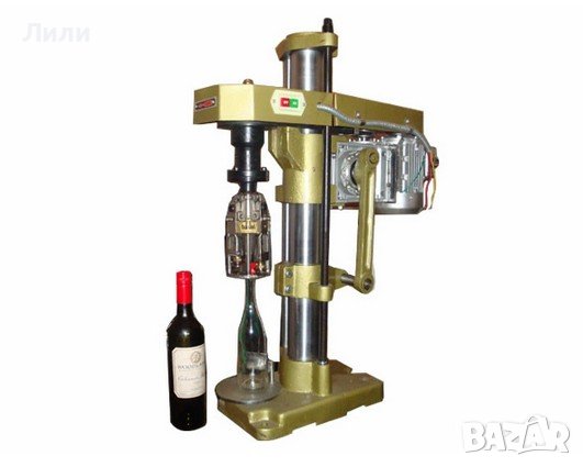 Затваряща машина/Затварачка за капачки (за Сок, Бира, Вино, др.) тип Корона, 26 мм , снимка 3 - Машини за сок - 42879629