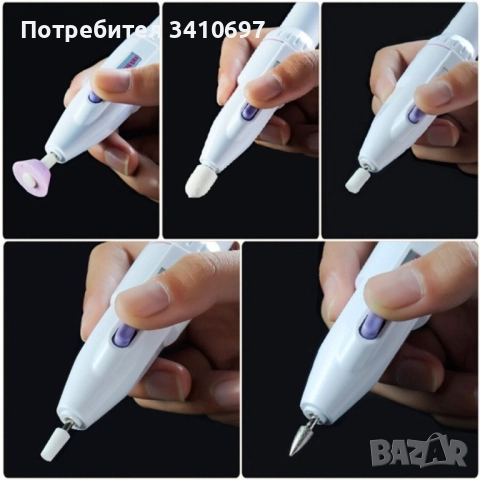 Комплект за маникюр S a l o n Shaper, снимка 3 - Други - 52576882