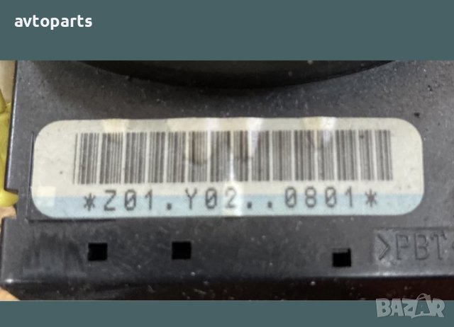 Mazda CX-7 2.2d 4x4 2010год Лентов кабел и лостове, снимка 6 - Части - 40687199