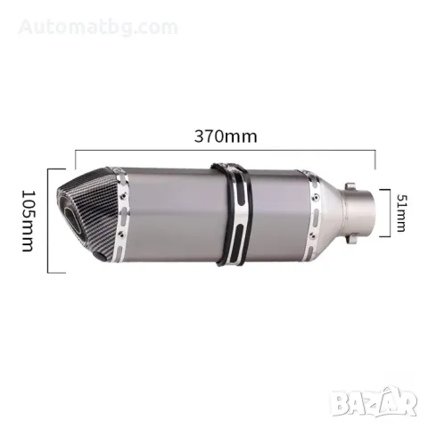 Гърне за мотор Automat, PA932, 37см, Сиво с карбон , снимка 2 - Аксесоари и консумативи - 49346765
