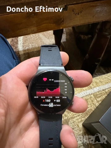 HUAWEI Watch GT 2 Pro, снимка 4 - Смарт часовници - 53328895