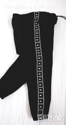 Lacoste Tapered Fit Pant Mens Size 5 - L  ОРИГИНАЛ! Мъжко Долнище!, снимка 10 - Спортни дрехи, екипи - 53346276