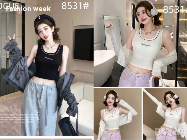 Потници , снимка 4 - Потници - 54293098