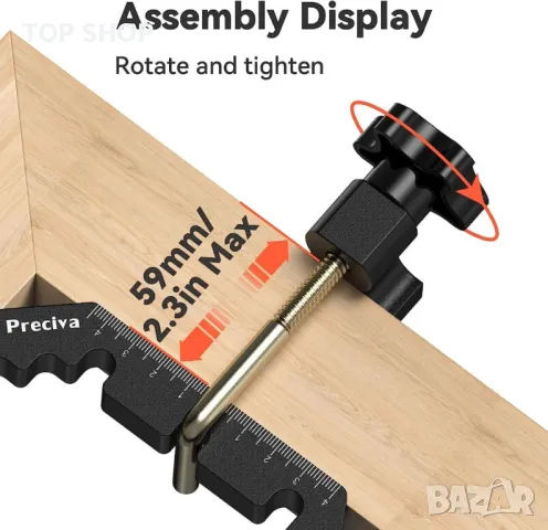 Квадратни скоби за позициониране на 90 градуса и 45 градуса, снимка 4 - Шублери - 49567445