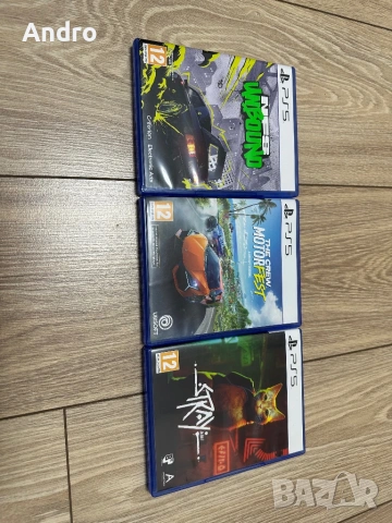 Продавам Игри за Ps5